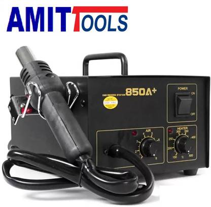 S Traders Quick 850A Hot Air Gun Soldering SMD Rework Station 270 W Temperature Controlled