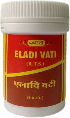vyas ELADI VATI