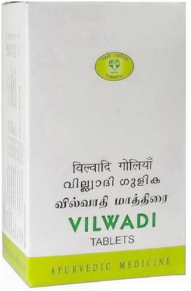 AVN Vilwadi Tablets - Useful in Snakebite, Scorpion Sting, Gastroenteritis