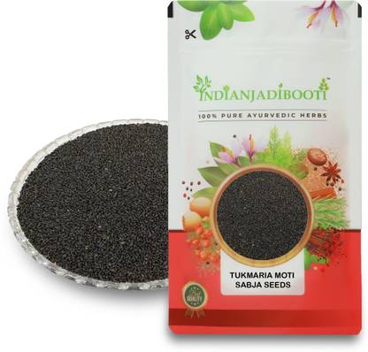 IndianJadiBooti Pure Tukmaria Moti, 100 Grams Pack