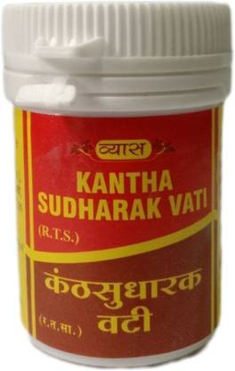vyas KANTHASUDHARAK VATI