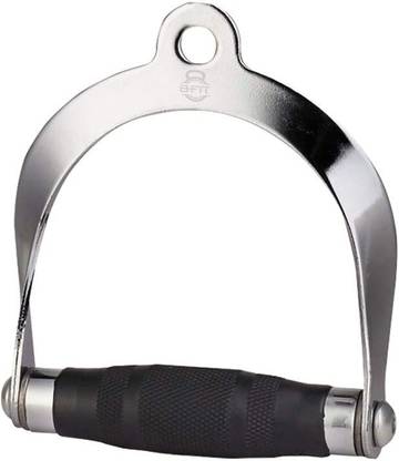 DTD D-Handle with grip Gym Machine Cable attachments optional Multi-training Bar