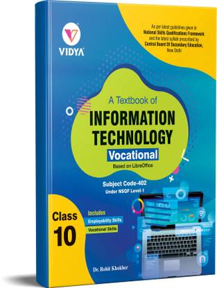 CBSE Textbook Class 10 Information Technology Vocational  - MaxxMarks CBSE Board Class 10 Information Technology (IT) Textbook Under NSQF Level 1 (Vocational Subject Code 402)