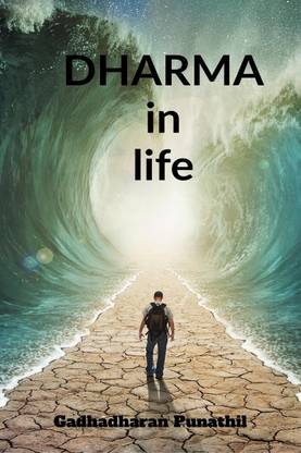 Dharma in Life