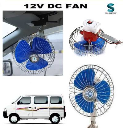 samest 6 Inch 12 Volt DC Av1 multicolor On/Off Switch Electric car Fan (12 V) Car Interior Fan