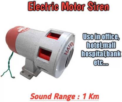 AJ SECURITY ALARM/FACTORY ALARM/FIRE ALARM/EMERGENCY ALARM SOUND RANGE 1 KM Fire Alarm