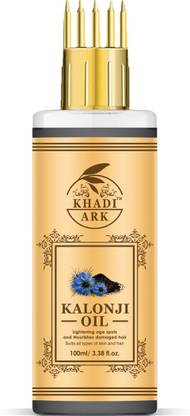 Khadi Ark Kalonji oil (Black Seed Oil) for Hair Growth, Anti Dandruff & Hair Fall Control  Hair Oil