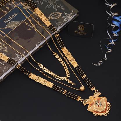 Brass Mangalsutra