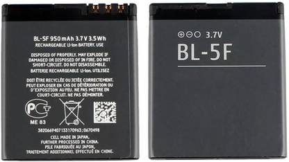 ZIZTRON Mobile Battery For  Nokia N78 N95 N96 N98 N93i 6290 E65 6290 6210S/N 6710N C5-01 BL-5F (950mAh)