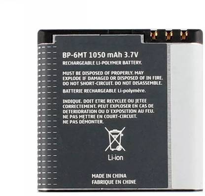ZIZTRON Mobile Battery For  Nokia N81 N82 6720 E51 E51i BP-6MT