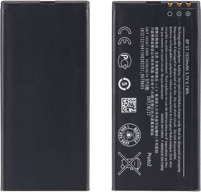 ZIZTRON Mobile Battery For  Nokia Lumia 820 825 Lumia 820T Lumia 820.2 RM-878 BP-5T (1650mAh)