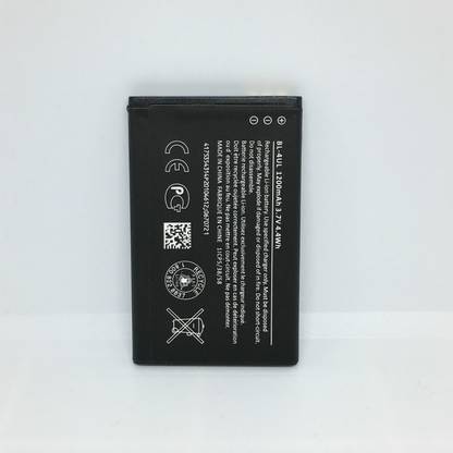 ZIZTRON Mobile Battery For  Nokia Lumia 225 3310 RM-1172 RM-1011 RM-1126 BL-4UL (1200mAh)