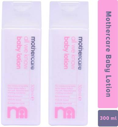 Mothercare All We Know Baby Lotion 300ML (Pack Of 2)