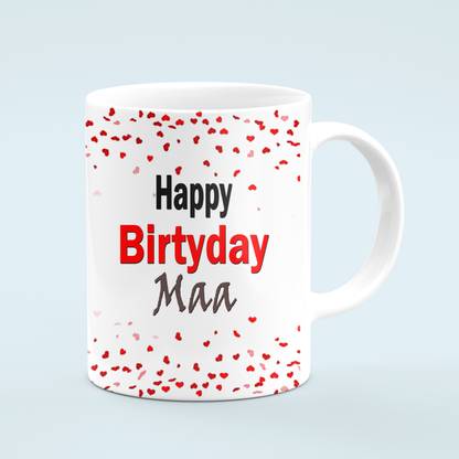 SAG Happy Birthday MAA printed Ceramic Coffee Mug