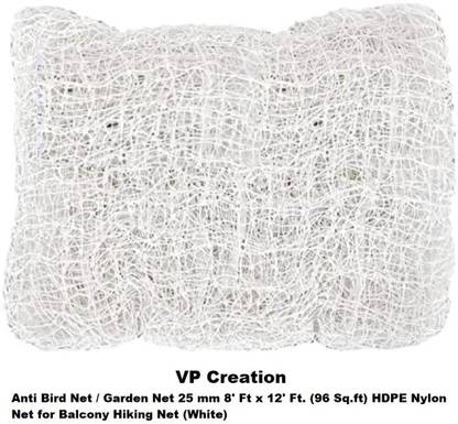 VP Creation Pigeon Control Anti Bird Net 12'ft x 8'ft (White) 96 SQ.FT Bird Net