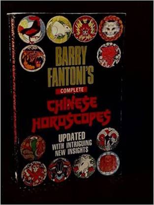 Chinese Horoscopes (Used)