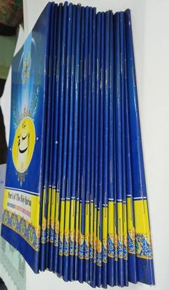 COLOUR CODED PARAH SET OF 30 PARAHS(Arabic)