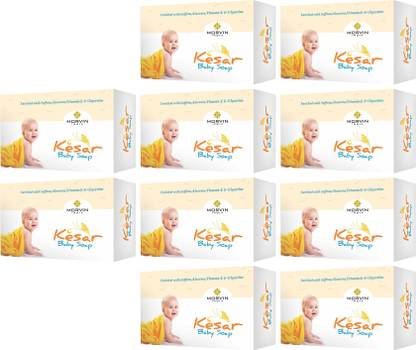 MORVIN INDIA Kesar Baby Soap ( Pack of 10 )