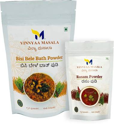 VINNYA MASALA Bisi Bele Bath Powder - (500g & 20g)