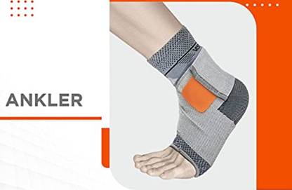 विस्को ANKLER ANKLET ANKLE SUPPORT XXL 2708 एंकल सपोर्ट