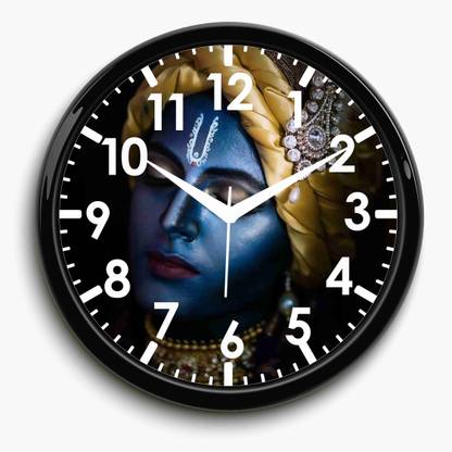 Sharma International Analog 26 cm X 16 cm Wall Clock