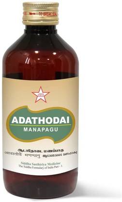 skm Adathodai Manapagu
