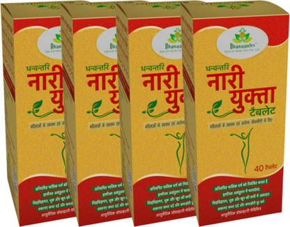 Dhanwantri Natural Herbs Care Yukta Tablet || 40
