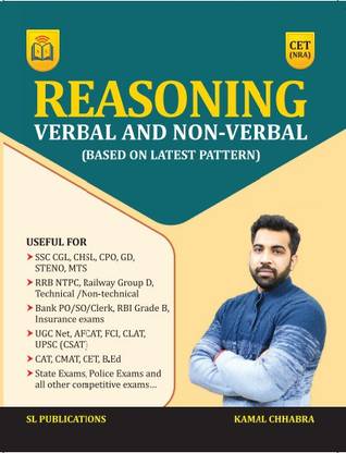 Reasoning By Kamal Chhabra