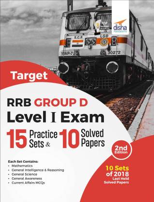 Target RRB/ RRC Group D Level I Exam - 15 Practice Sets & 10 Solved Papers 2nd Edition