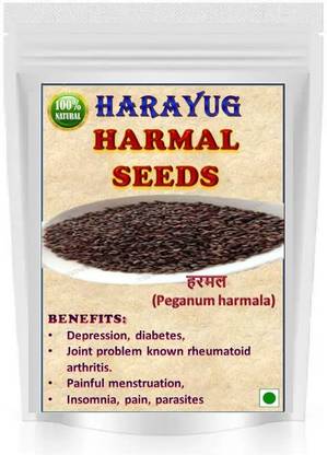 HARAYUG HARMAL SEEDS - ISBAND BEEJ - HARMEL - HERMAL - PEGANUM HARMALA Seed