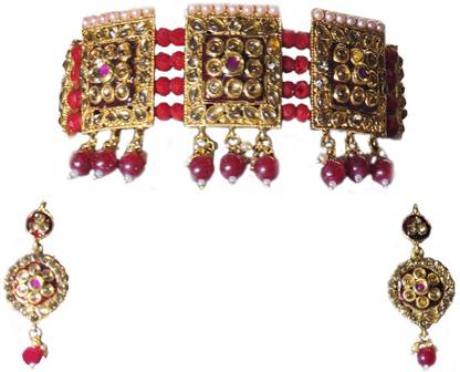 Brass Jewel Set