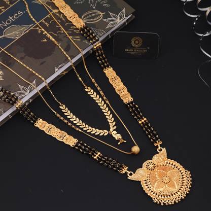 Brass Mangalsutra