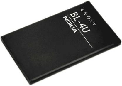 SMcase Mobile Battery For  BL-4U Compatible with Nokia 206 E66 500 3120 5530 5730. BL-4U Nokia 206 E66 500 3120 5530 5730.