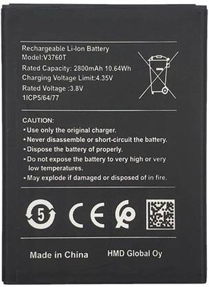 ZIZTRON Mobile Battery For  Nokia C2 V3760T (2800mAh) with 1 Month Warranty.
