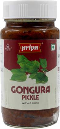 Priya Gongura Pickle