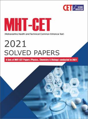 MHT CET - 2021 Solved Papers For Pharmacy Aspirants