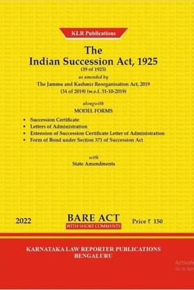 Indian Succession Act, 1925 (Bare Act With Notes)