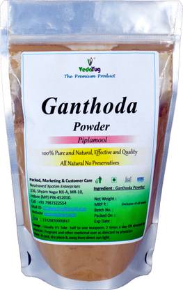 VY VedaYug 100% Natural Ganthoda/ Piplamool Powder - 100g