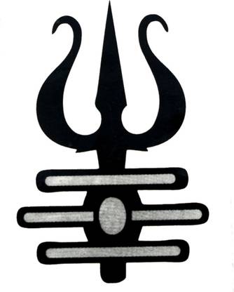 AFH Lord Shiva Trishul Religious Black White Temporary Body Tattoo