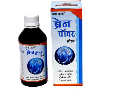 Om Swami Brain Power Syrup