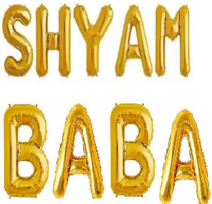 zerecord SHYAM BABA Banner