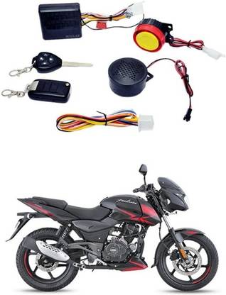 RKPSP Two-way Bike Alarm Kit