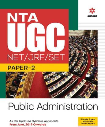 Nta UGC Net/Jrf/ Set Paper 2 Public Administration