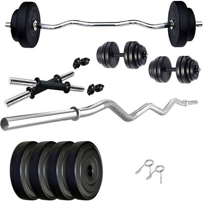 Protoner 12 kg 123SIM Home Gym Combo