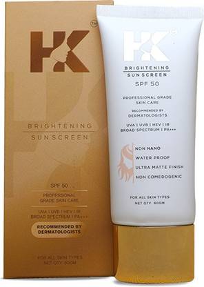 HK Sunscreen - SPF 50 PA+++ BRIGHTENING SUNSCREEN SPF50