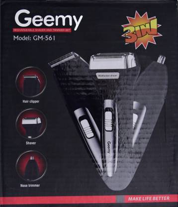 Gemmy GM 561 Trimmer 60 min  Runtime 1 Length Settings
