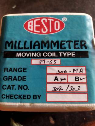 VS Enterprises MILLIAMMETER Ammeter