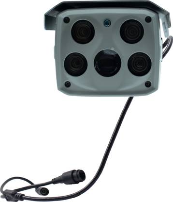 CINT 2 MP IP IR 60-80 mtr Bullet CCTV Security Camera