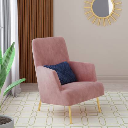 PRAVA Eclectic Glamour Metal Living Room Chair