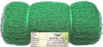 ROYALNETCENTER 10x10 Foot Nylon Fencing & Practice & Window Gallery Balcony Protection 1mm Cricket Net